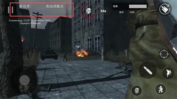 ŷ��ǰ��(��ս�������)