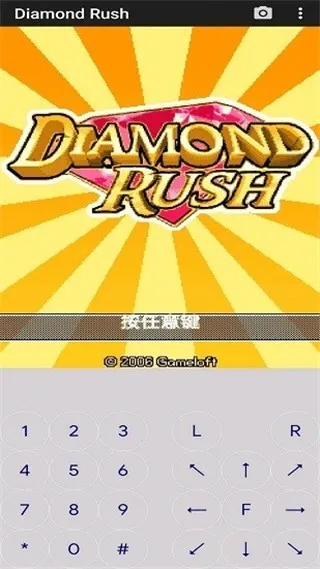 javaģ����2025���°汾