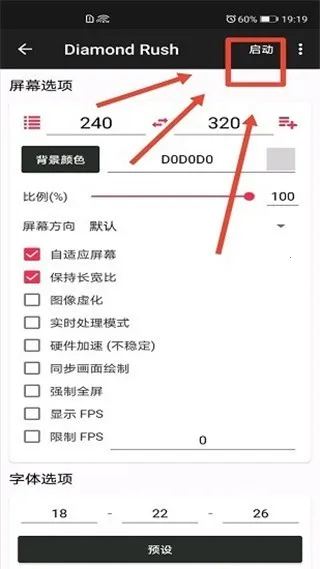 javaģ����2025���°汾