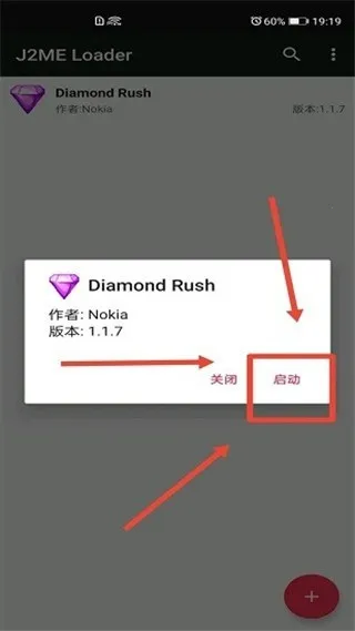 javaģ������׿��