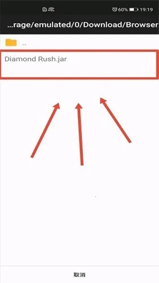 javaģ������׿��