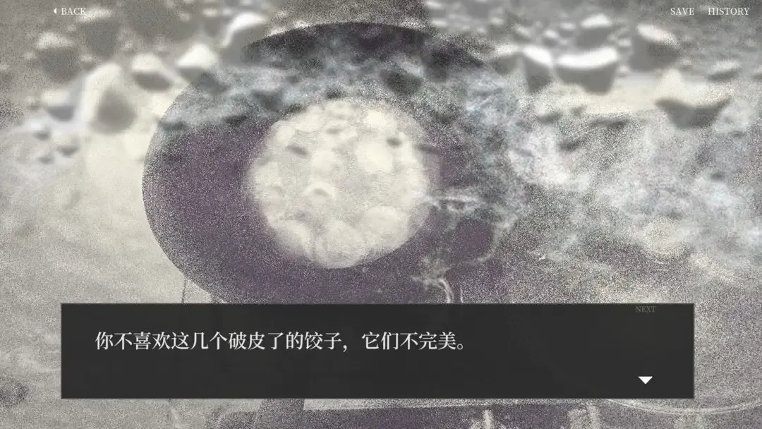 ���һ��bug����(��ͥ�ֲ���Ϸ)