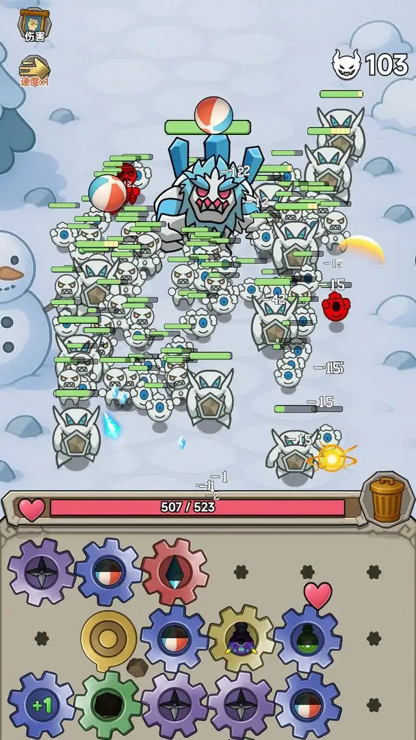 һ������(����������Ϸ)