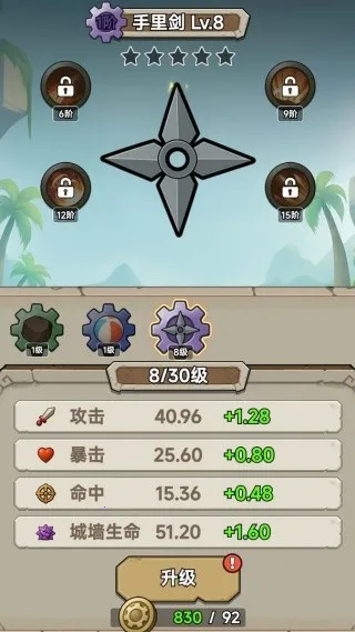 һ������(����������Ϸ)