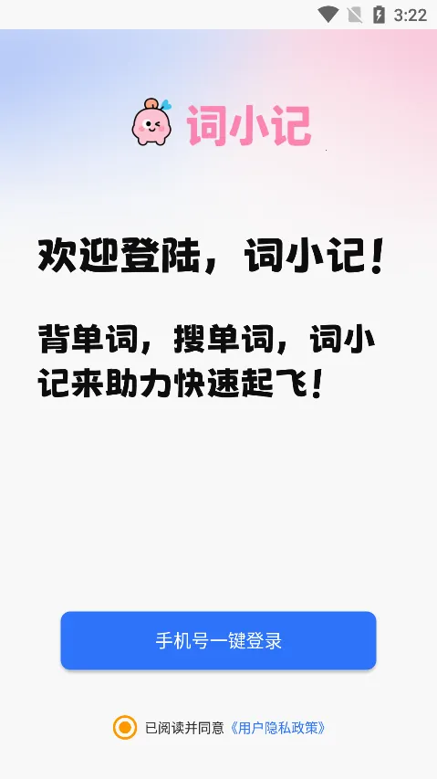 ��С��2025���°汾