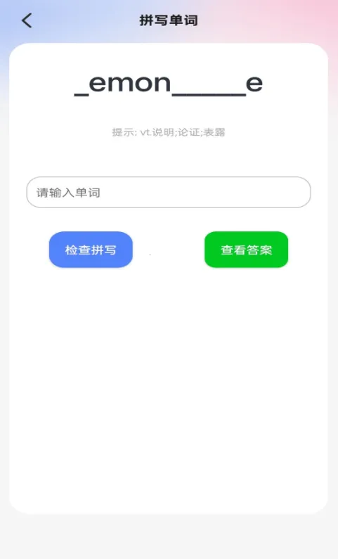 ��С��2025���°汾