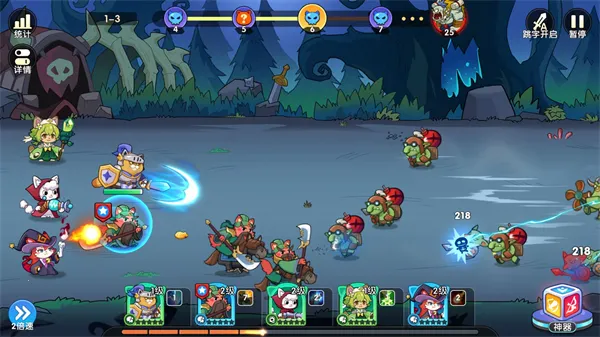 ��������(è���ػ���Ϸ)