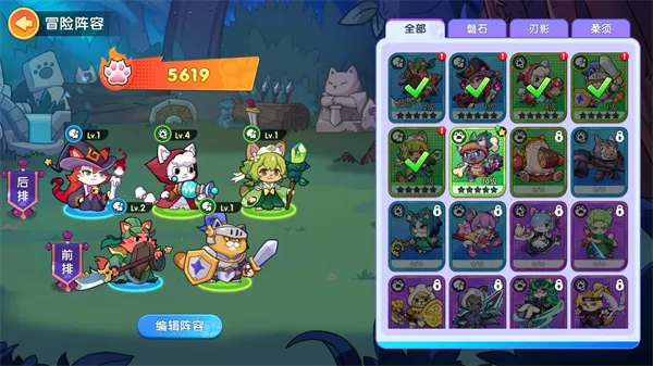 ��������(è���ػ���Ϸ)