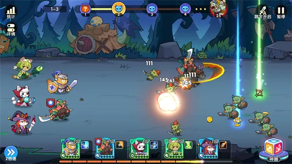 ��������(è���ػ���Ϸ)