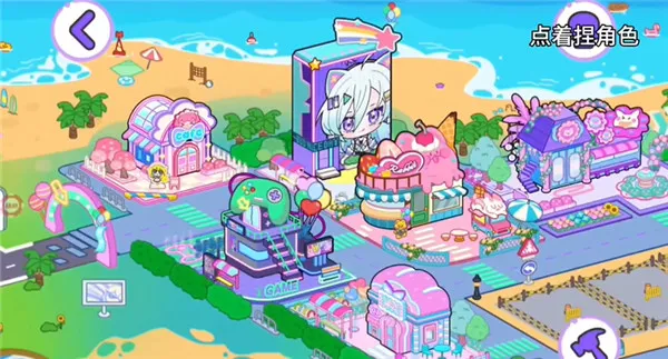 ���ŵٵ�С��ٷ���