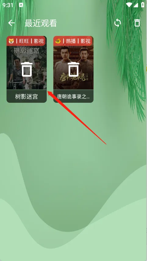 ����Ӱ��(Ӱ�Ӳ�������)