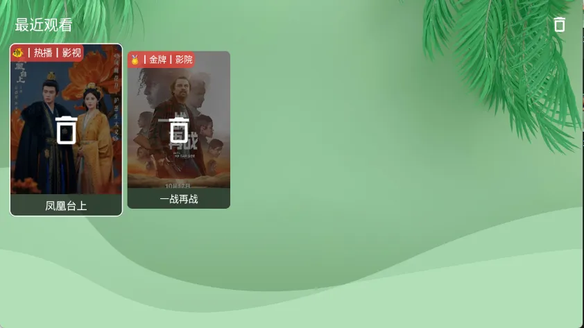 ����Ӱ��(Ӱ�Ӳ�������)