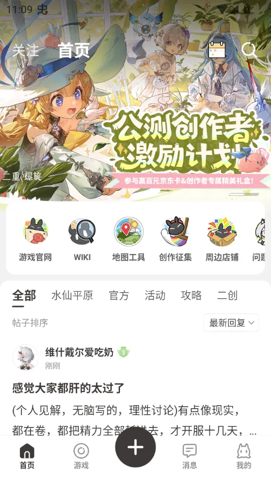 ���2025���°汾