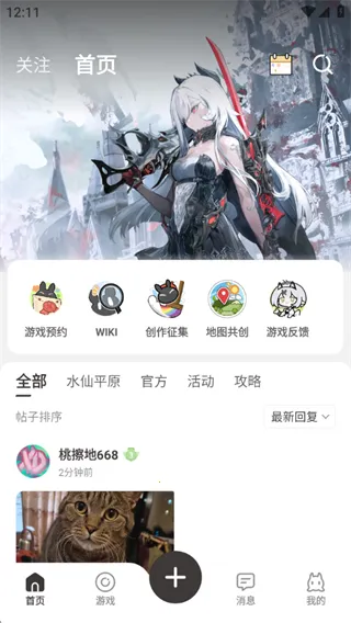 ���2025���°汾