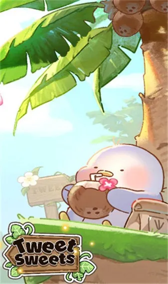 ߴ����վ2025�ٷ�����