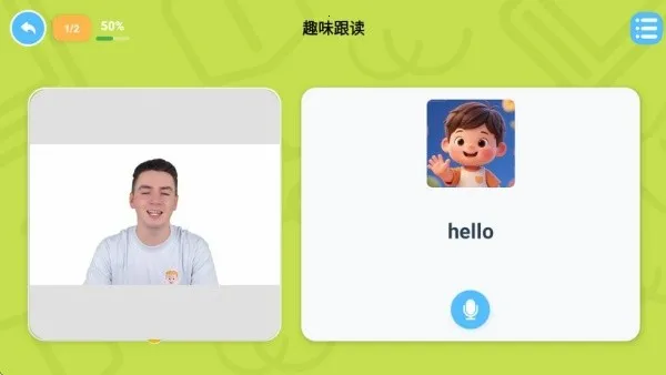 ������Ӣ��(��ͯӢ������)