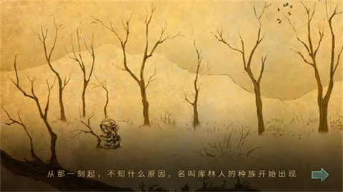 ����˰�����Ļ���(ð����Ϸ�淨)