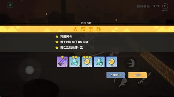 ������˫2025�ٷ����°汾