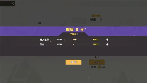 ������˫2025�ٷ����°汾