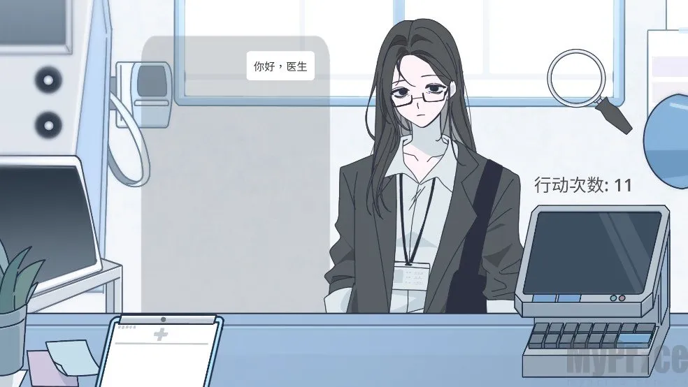 病理日志安卓版手机版 病理日志安卓版手机版