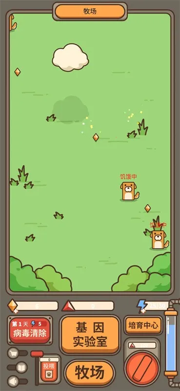 ������������ֻ���