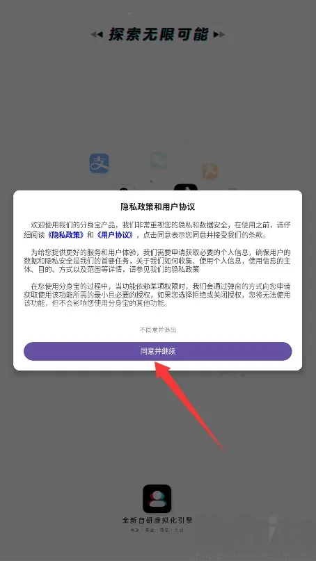 ������(�࿪��������)