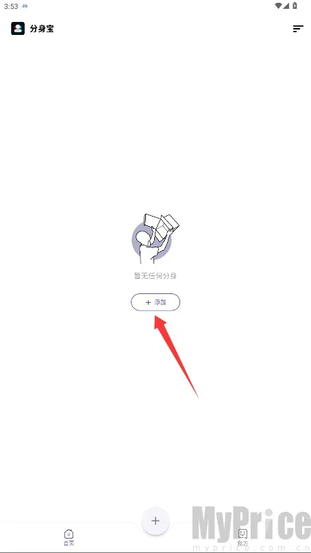 ������(�࿪��������)