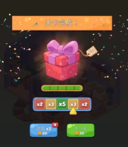 �λ����ξ�����(���ɽ�����Ϸ)