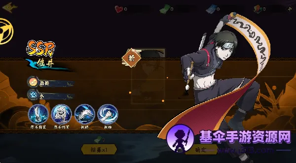 �����ػ�ˮ��(��Ӱ������Ϸ)