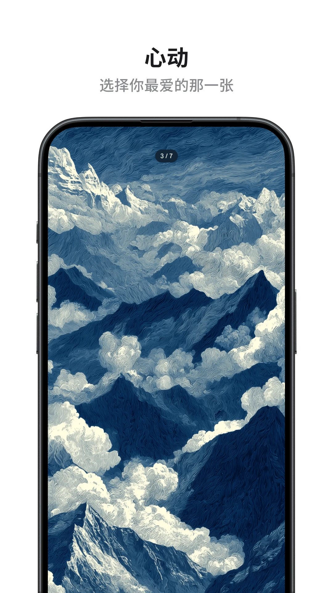 ����ı�ֽ2025�ٷ����°汾