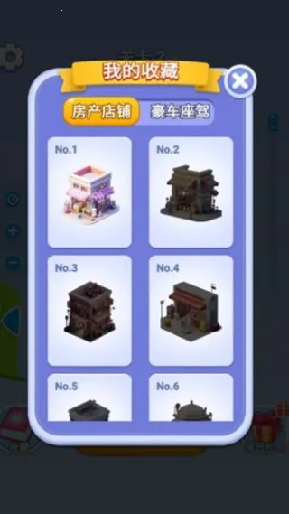 ��˿������2025�ٷ����°汾