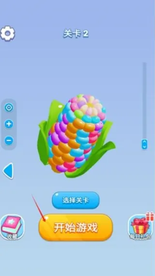 ��˿������2025�ٷ����°汾