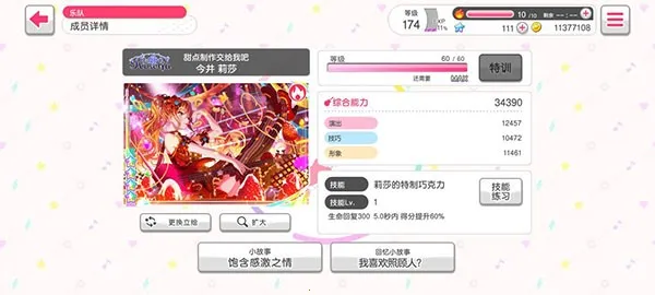 �������2025���°汾