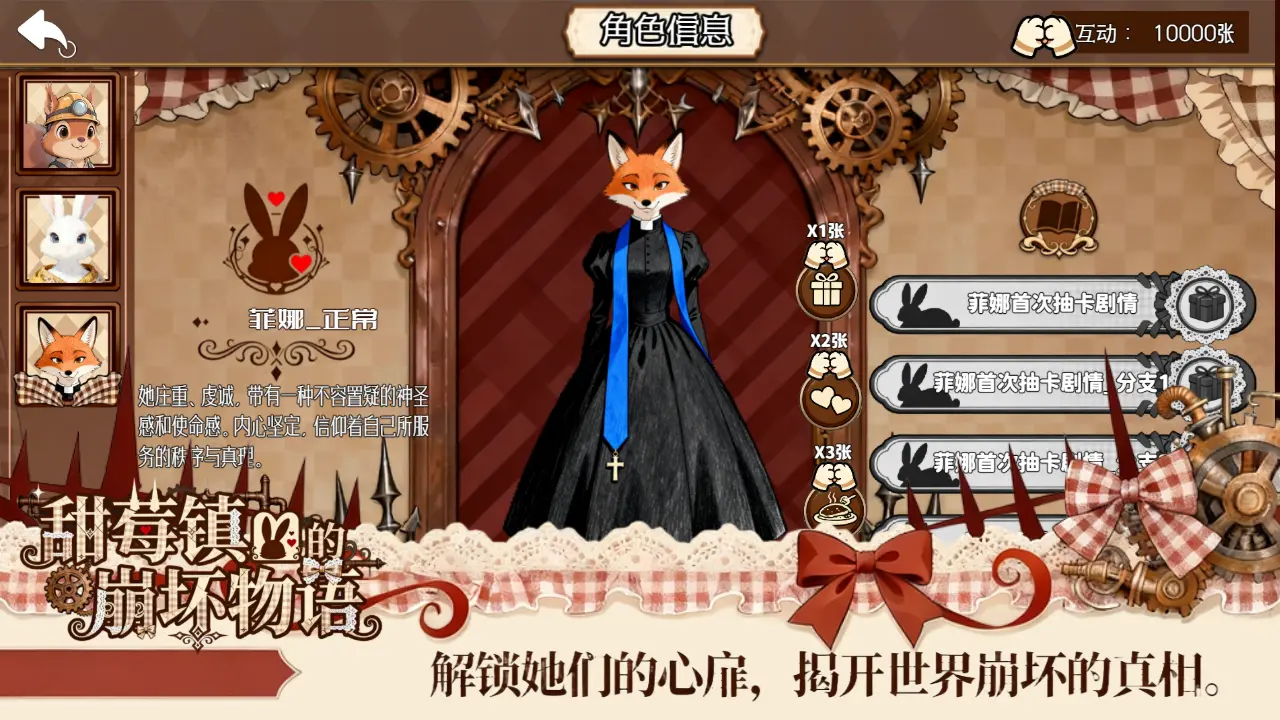 ��ݮ��ı�������(���ط羭Ӫ����)