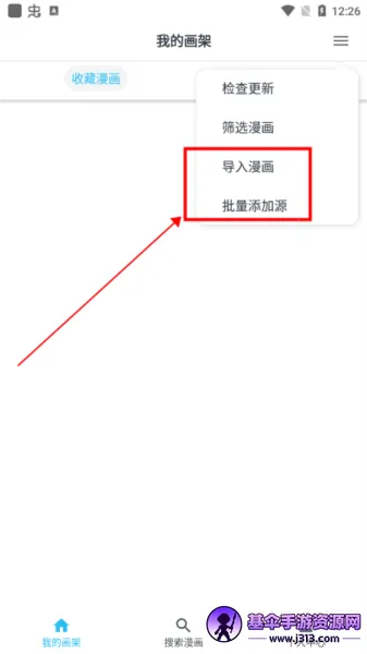 MyConic2025���°汾