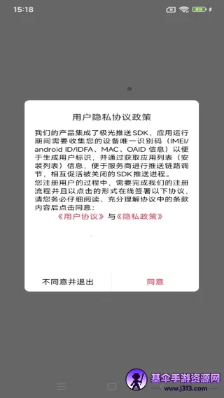 ������(�����ʱ����ƽ̨)