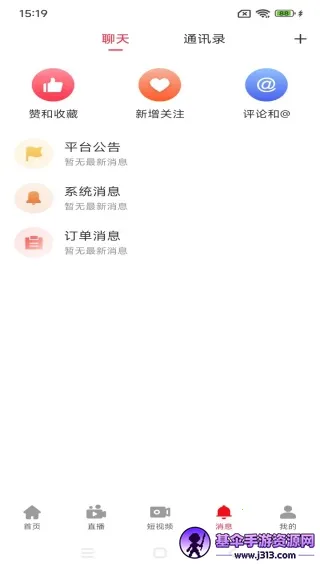 ������(�����ʱ����ƽ̨)