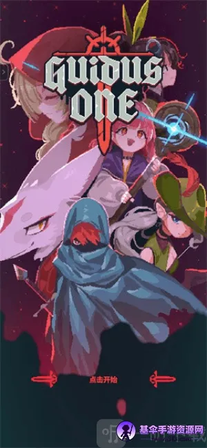 ���µ���(����ð����Ϸ)