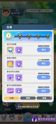 ����������2026�ٷ����°汾