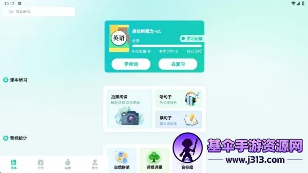 ����˵���������ֻ���