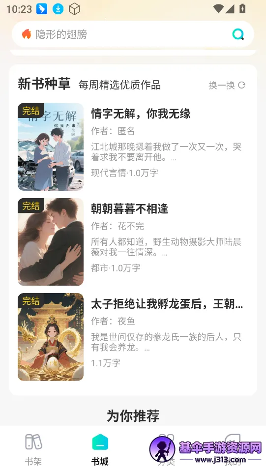 �ǻ��ö�(�Ķ���������)