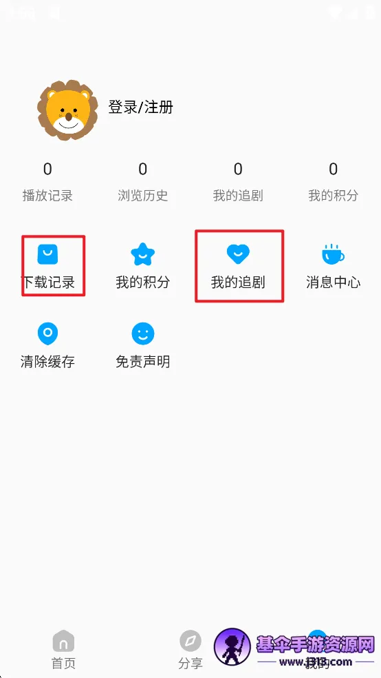 kk动漫(动漫资源平台) kk动漫(动漫资源平台)