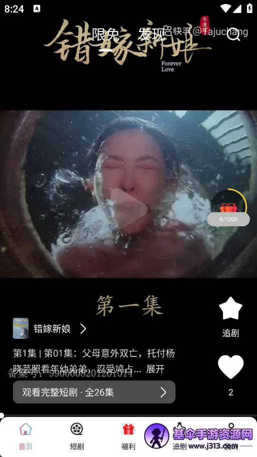 �ῴ�̾�2025�ٷ����°汾