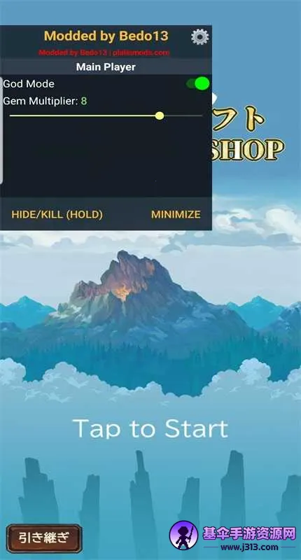 �����뽨���̵갲׿���ֻ���