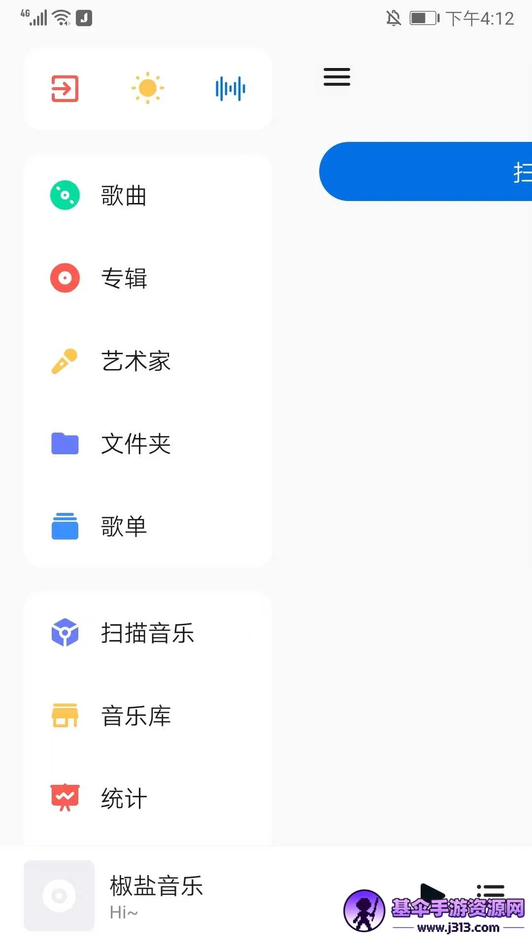 �Ǵ�����(���ֲ�������)