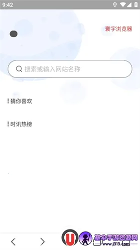 ��������2025�ٷ�����