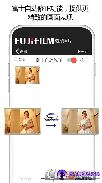 ��ʿ��ӡ2025���°汾