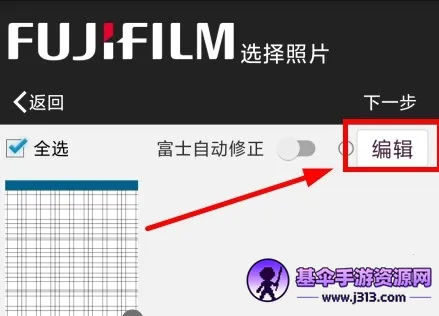 ��ʿ��ӡ2025���°汾