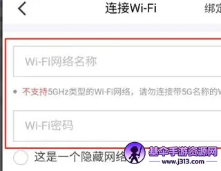 移动看家宝2025官方最新版本 移动看家宝2025官方最新版本