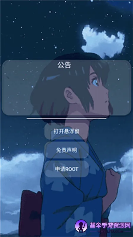 香肠派对猫羽雫2025官方最新版本 香肠派对猫羽雫2025官方最新版本